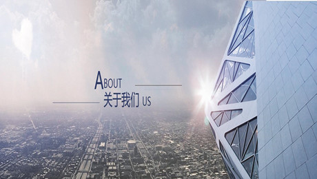 內(nèi)頁(yè)banner